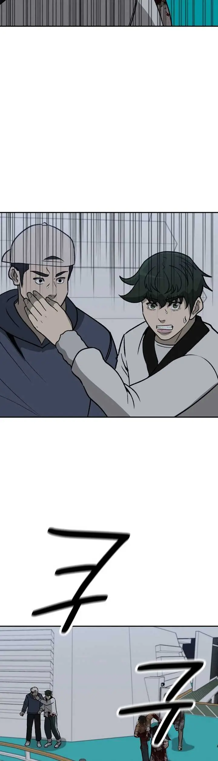 image-komik-cruise-chapter-42-39/42