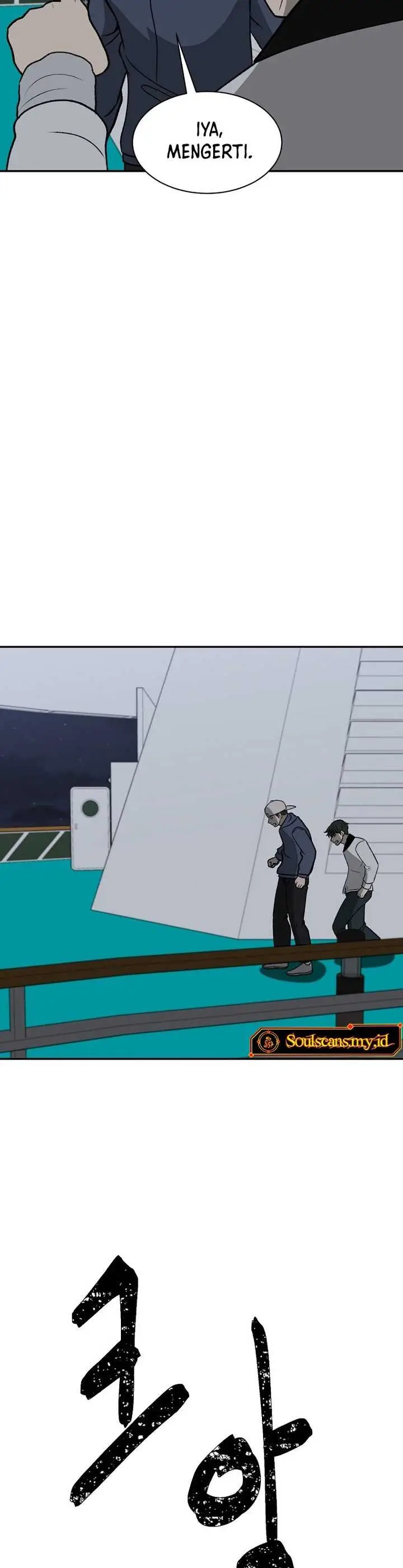 image-komik-cruise-chapter-43-7/42