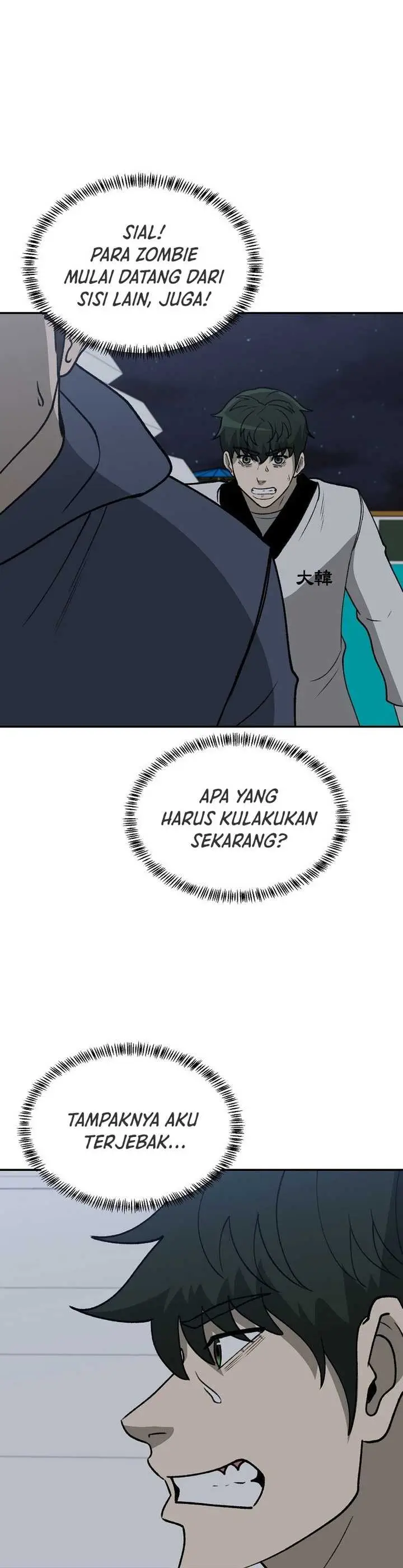 image-komik-cruise-chapter-43-9/42