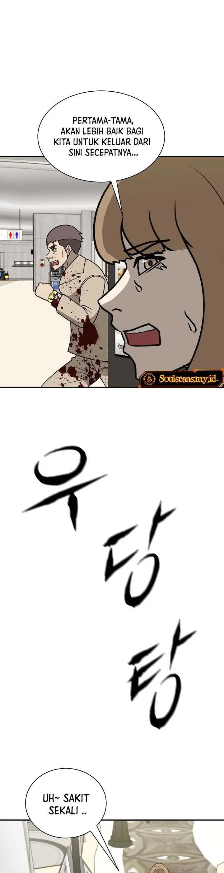 image-komik-cruise-chapter-43-31/42