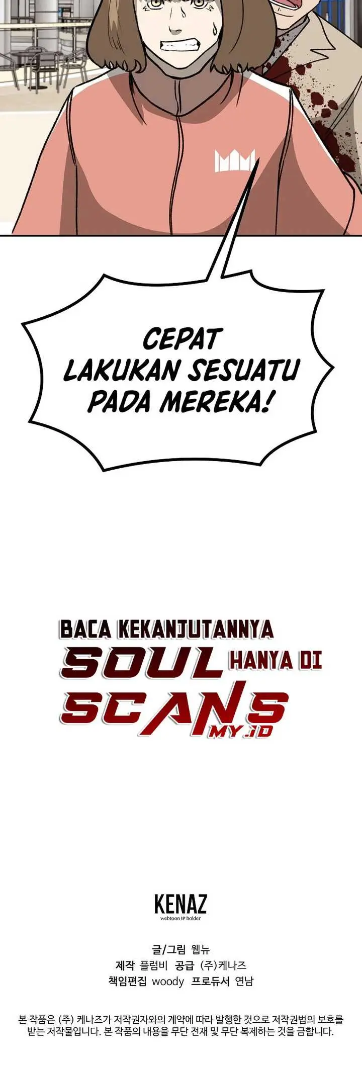 image-komik-cruise-chapter-43-40/42