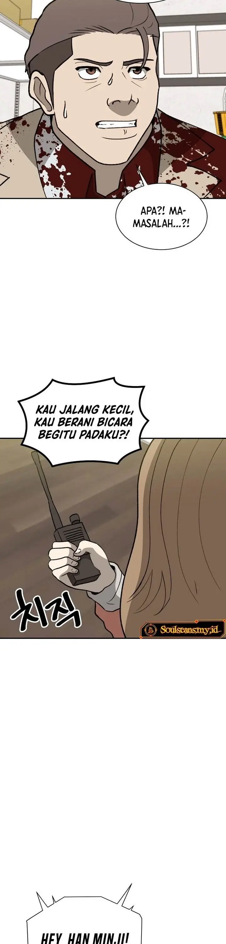 image-komik-cruise-chapter-44-14/37