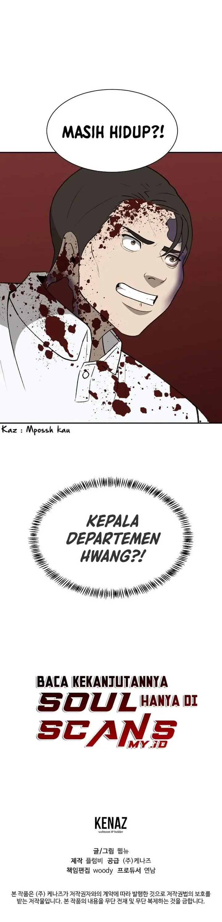 image-komik-cruise-chapter-44-35/37