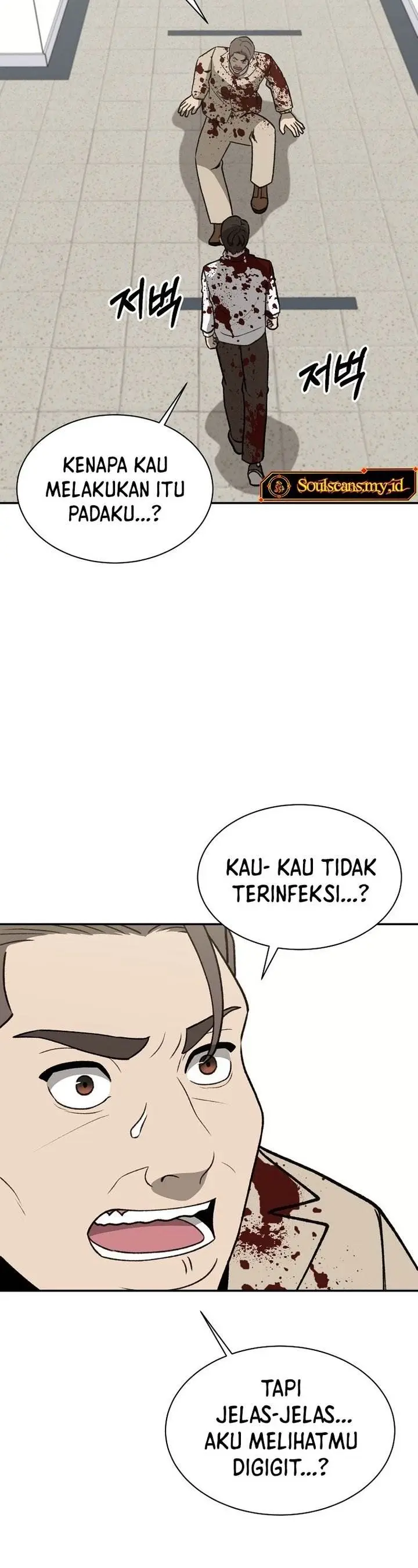 image-komik-cruise-chapter-45-8/42