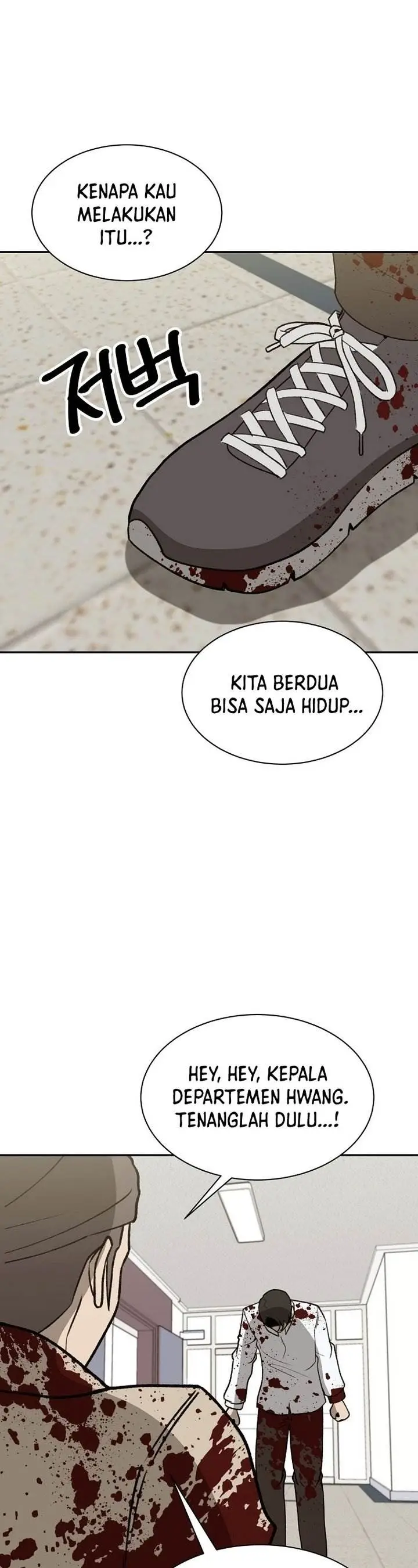 image-komik-cruise-chapter-45-9/42