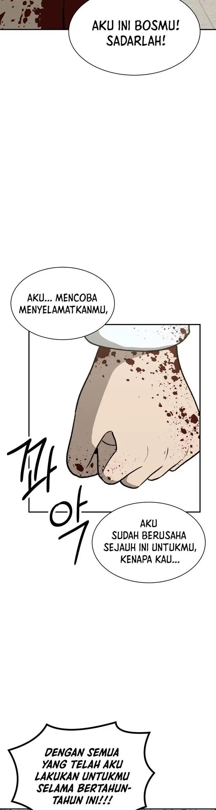 image-komik-cruise-chapter-45-10/42