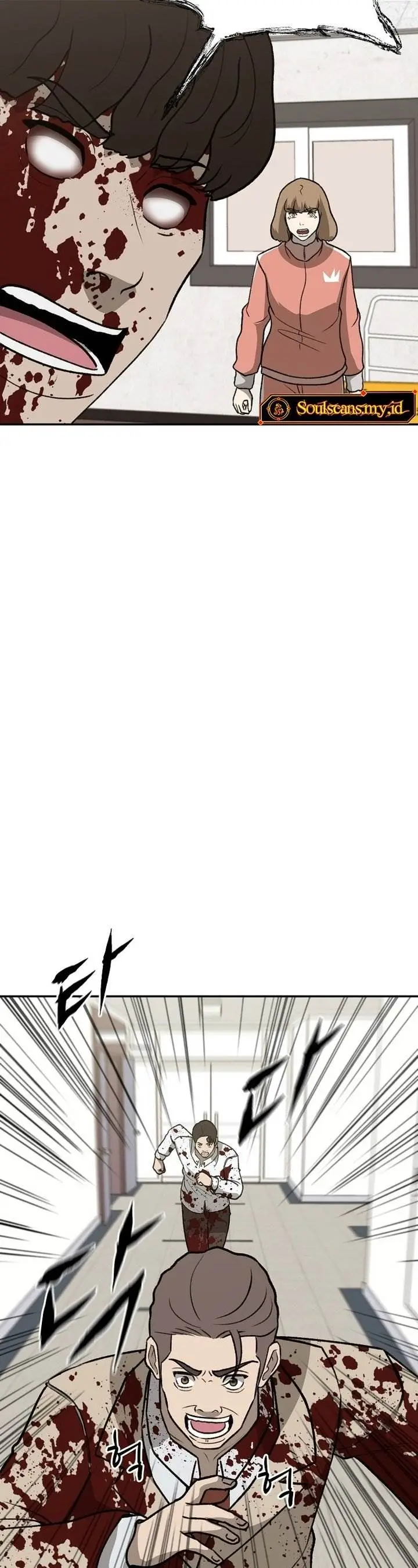 image-komik-cruise-chapter-45-19/42