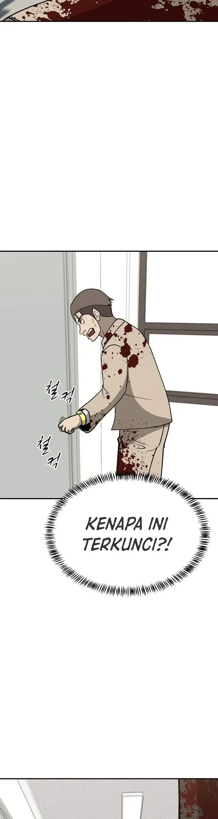 image-komik-cruise-chapter-45-24/42