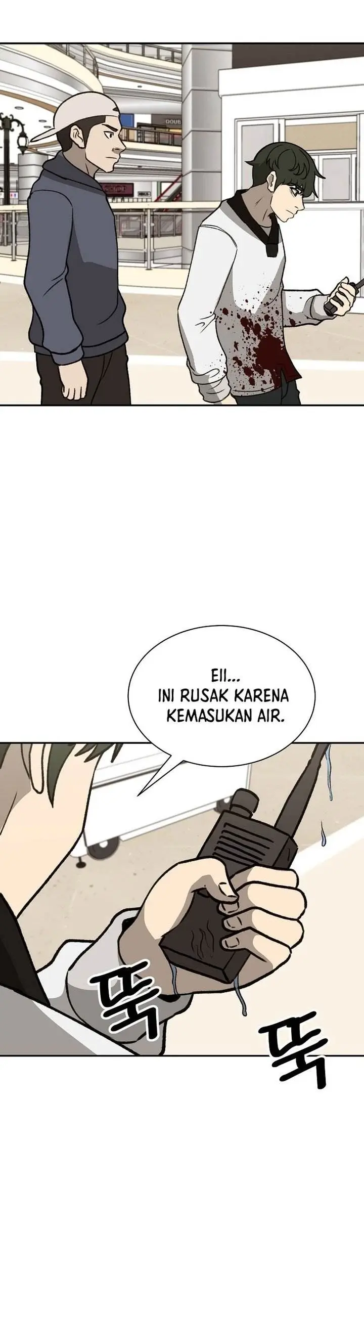 image-komik-cruise-chapter-45-37/42