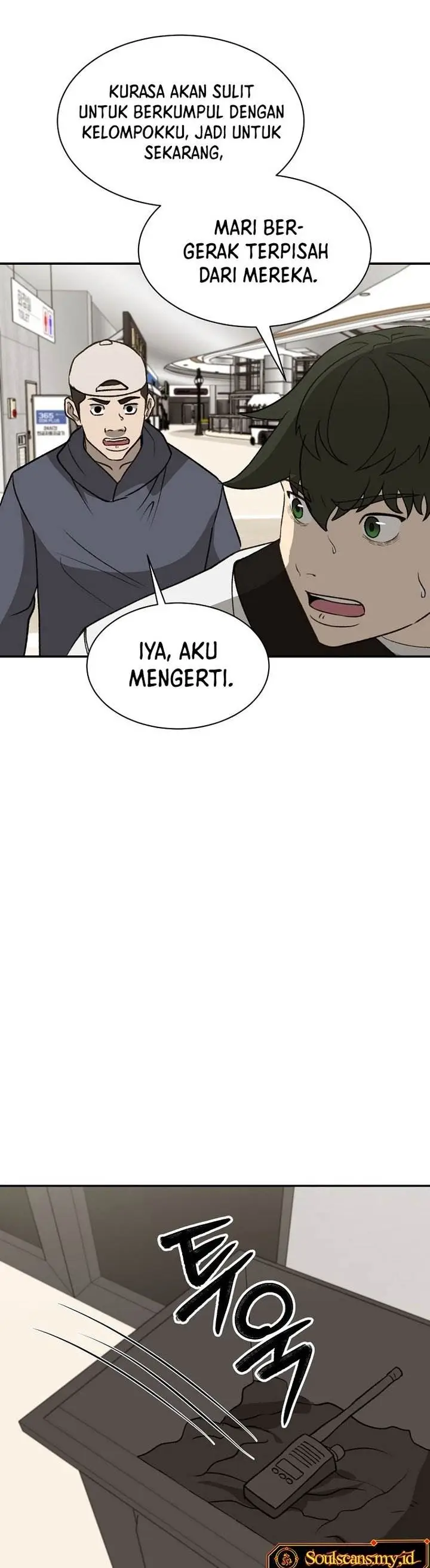 image-komik-cruise-chapter-45-38/42