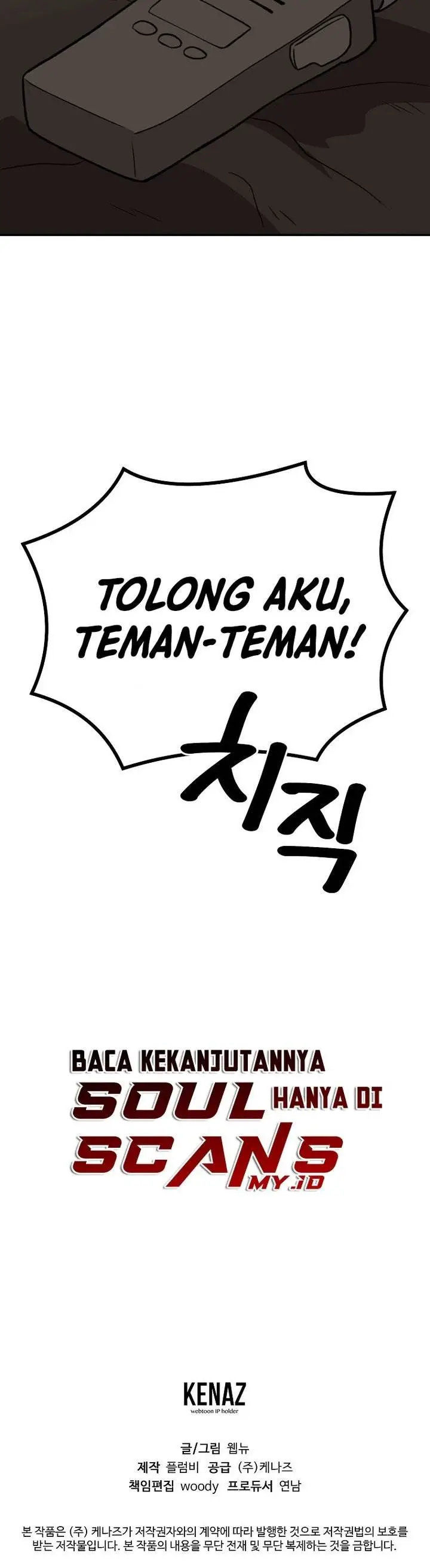 image-komik-cruise-chapter-45-40/42