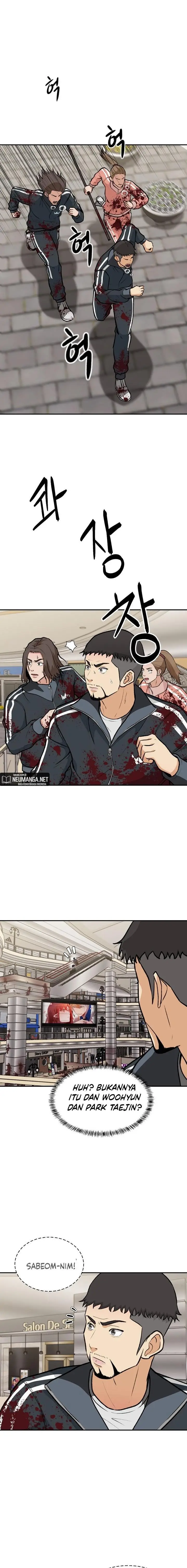 image-komik-cruise-chapter-6-1/31