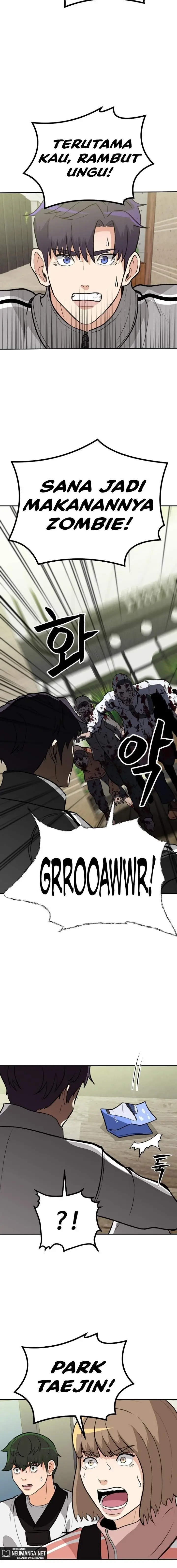 image-komik-cruise-chapter-6-20/31