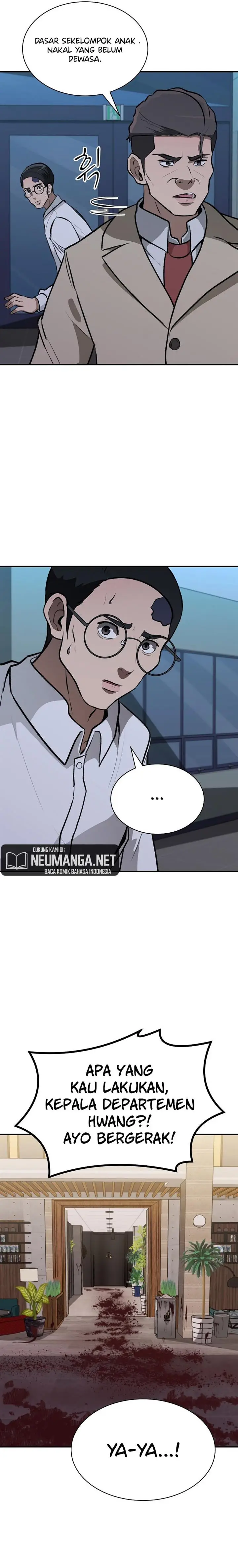 image-komik-cruise-chapter-7-1/25