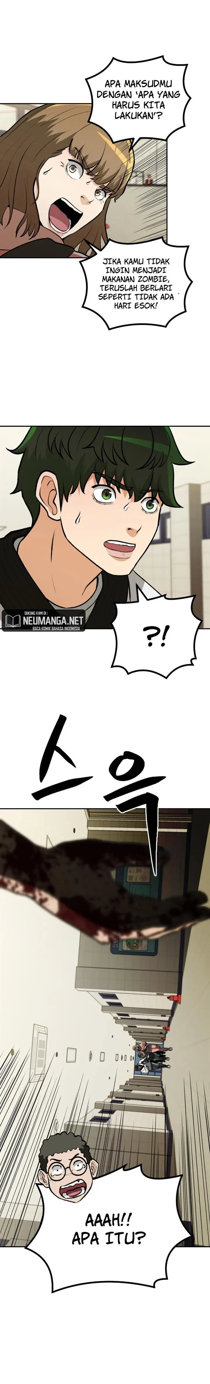 image-komik-cruise-chapter-7-4/25