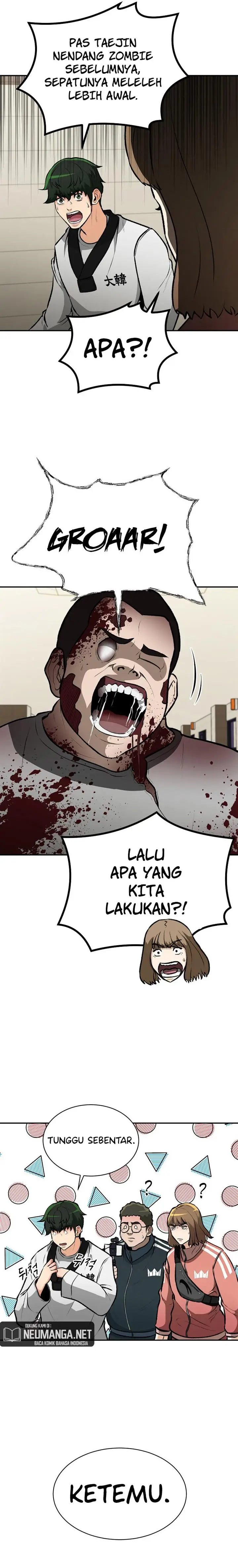 image-komik-cruise-chapter-7-6/25