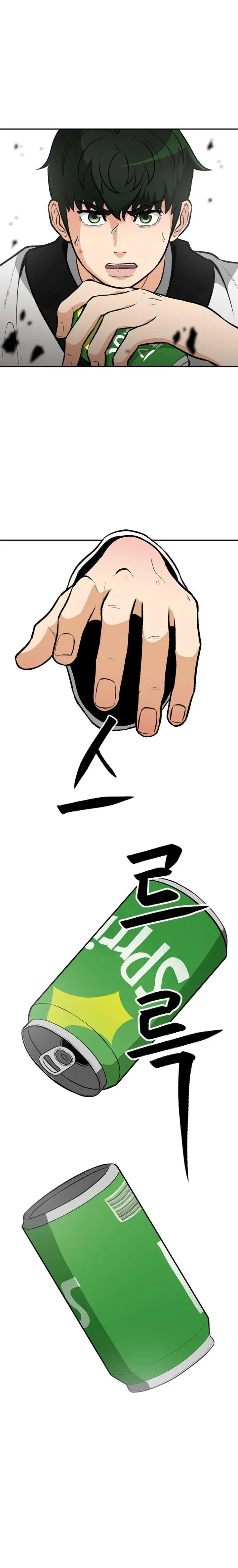 image-komik-cruise-chapter-7-7/25