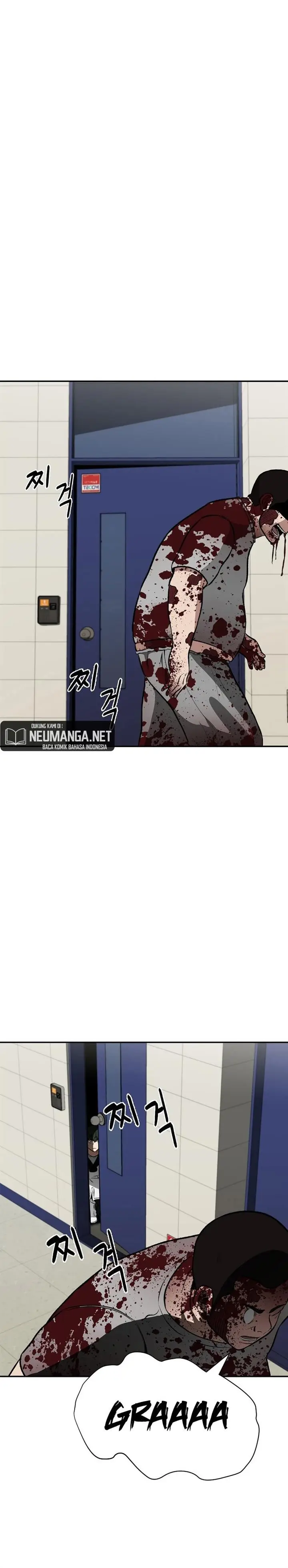 image-komik-cruise-chapter-7-12/25