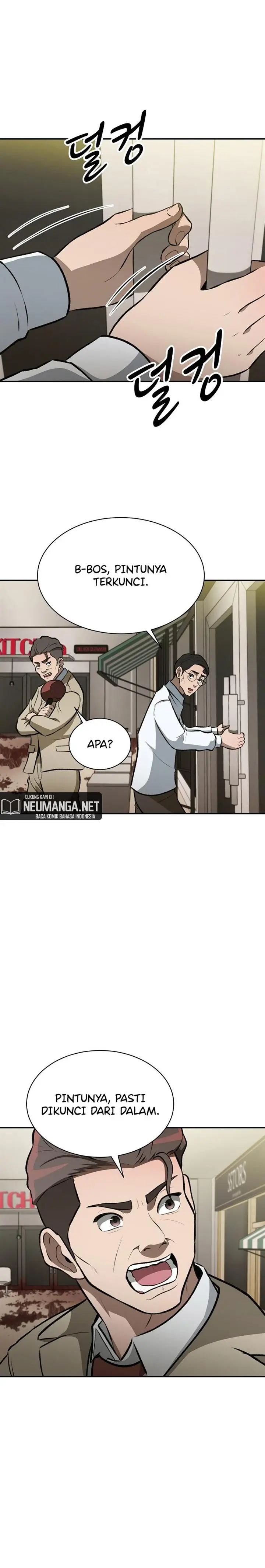 image-komik-cruise-chapter-8-18/32