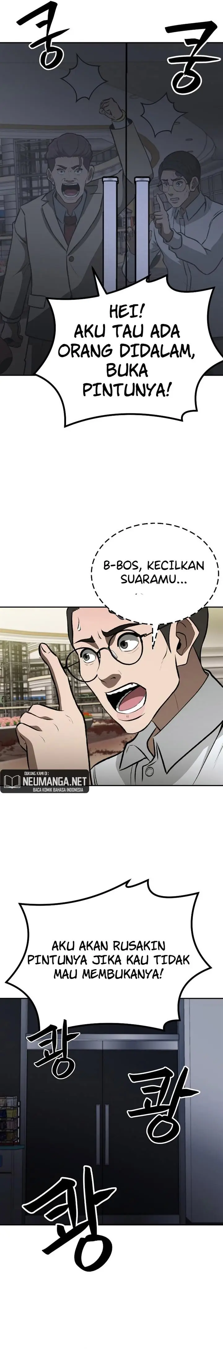 image-komik-cruise-chapter-8-19/32