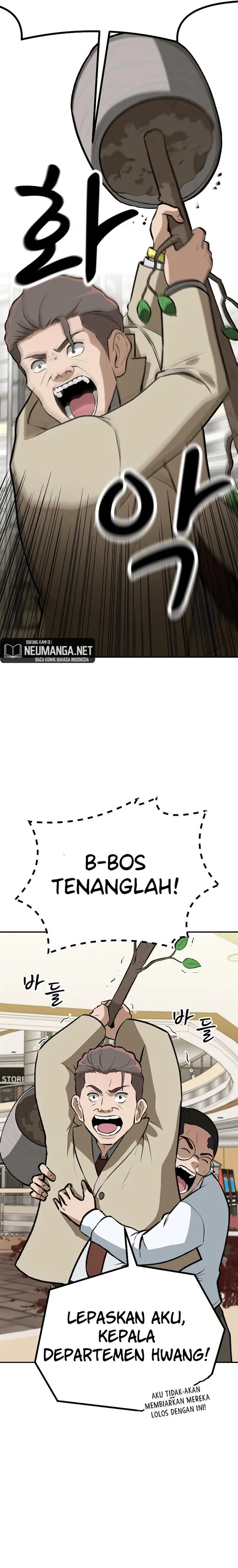 image-komik-cruise-chapter-8-21/32