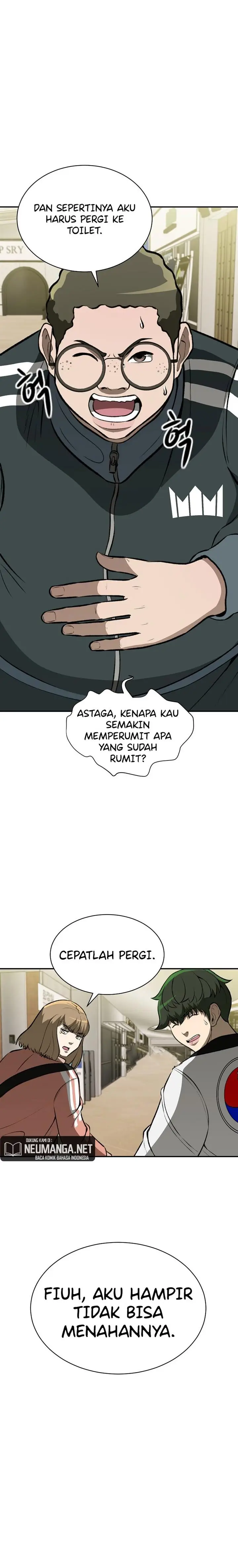 image-komik-cruise-chapter-8-24/32
