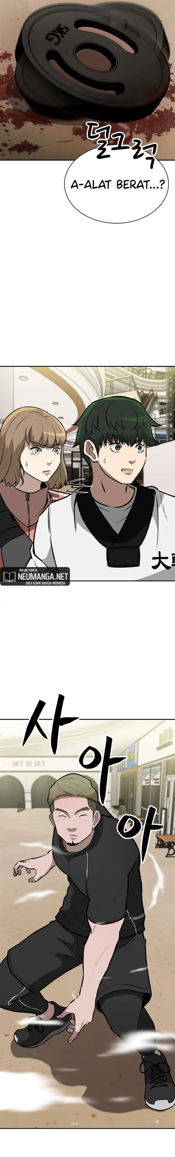 image-komik-cruise-chapter-8-30/32