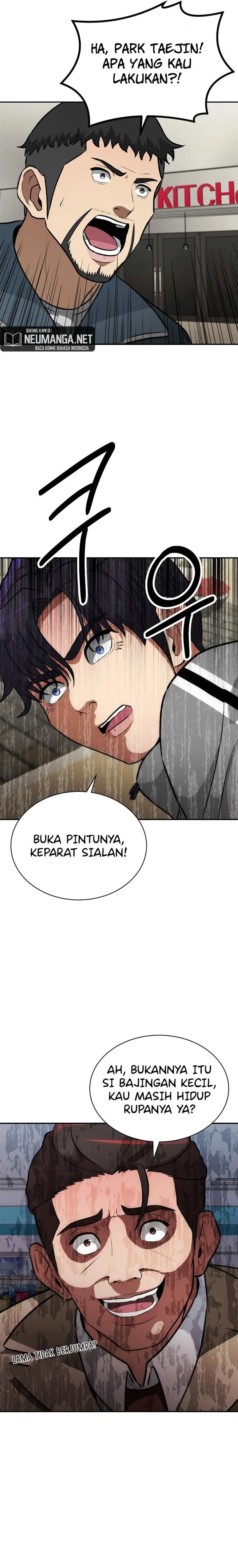 image-komik-cruise-chapter-9-14/27