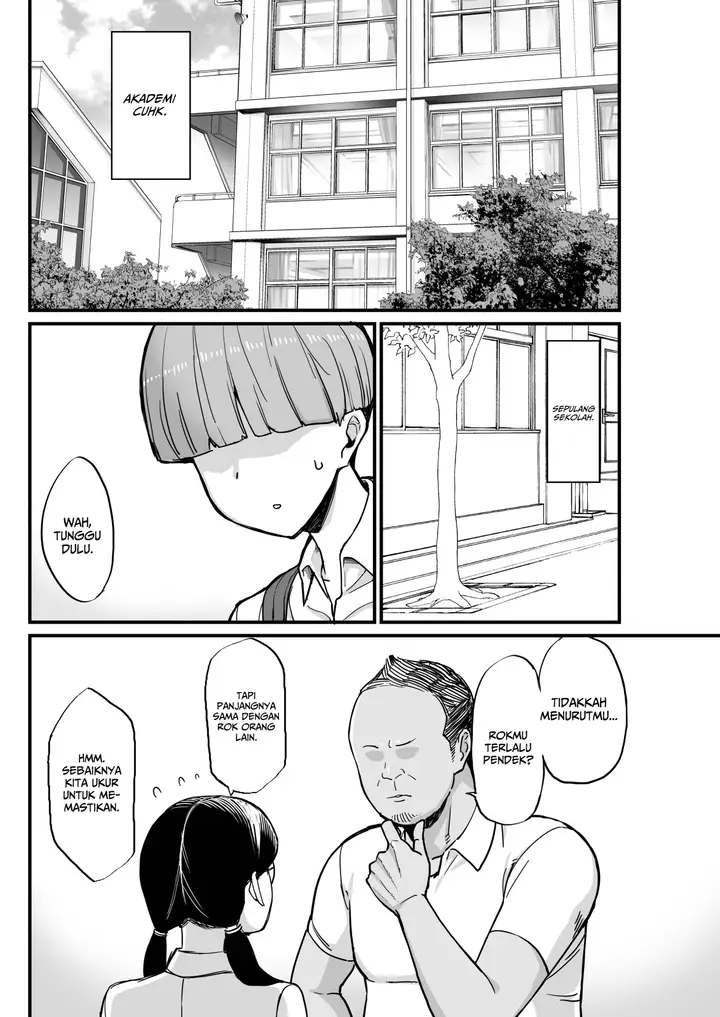 image-komik-cucked-by-the-coach-fukidamari-chapter-01-1/30