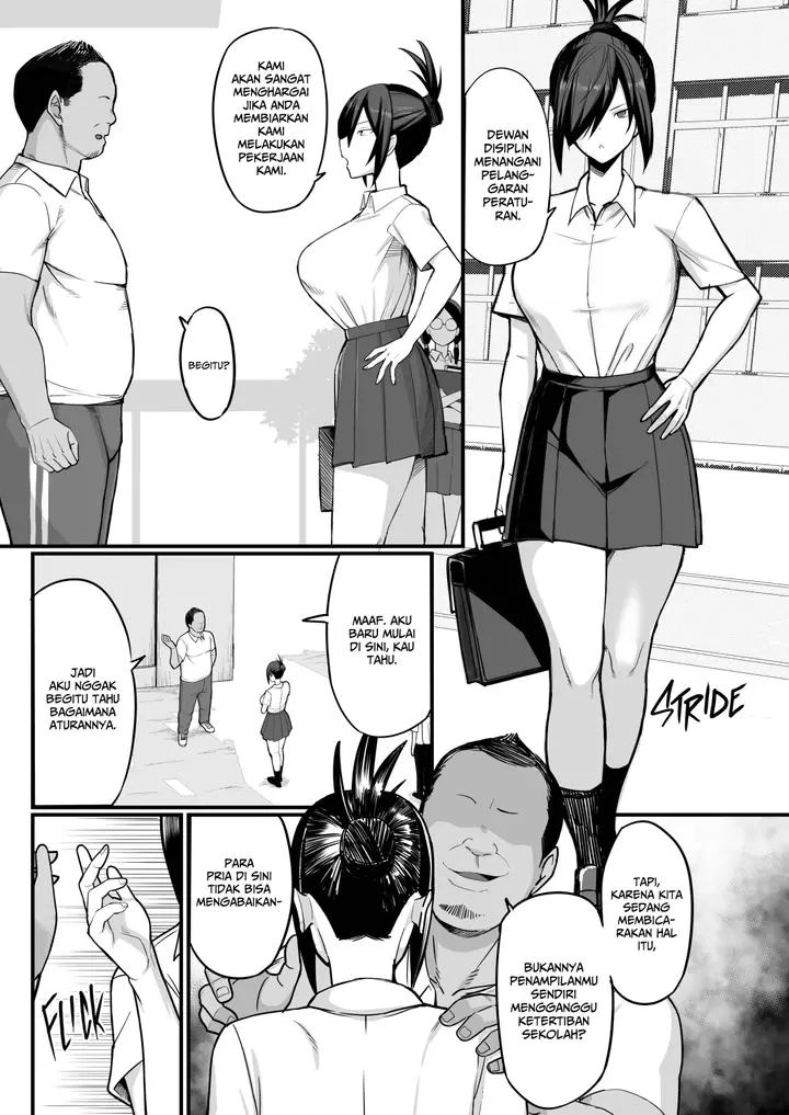 image-komik-cucked-by-the-coach-fukidamari-chapter-01-3/30