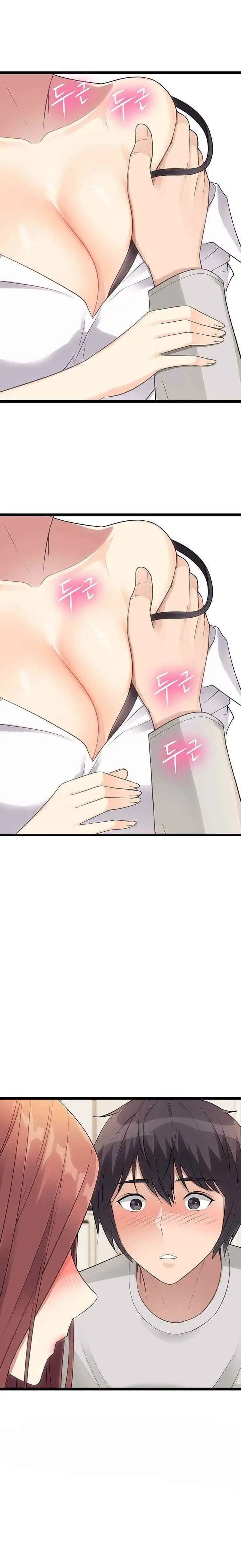 image-komik-cucumber-market-chapter-03-42/45