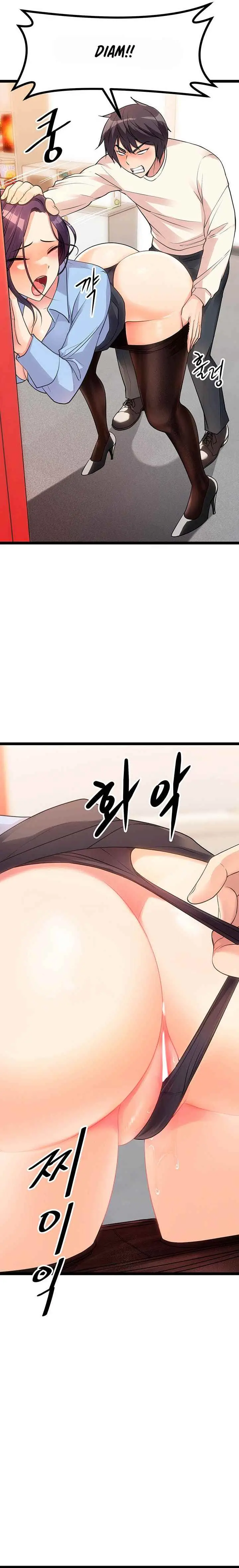 image-komik-cucumber-market-chapter-04-28/38