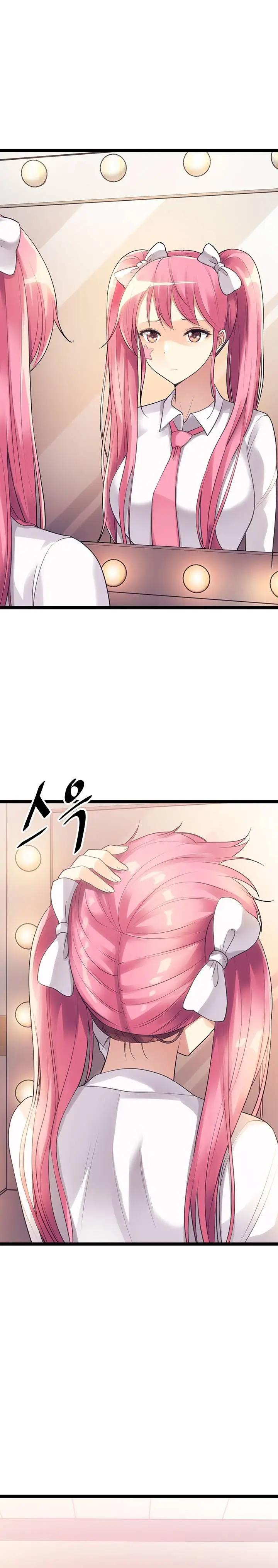 image-komik-cucumber-market-chapter-10-20/43