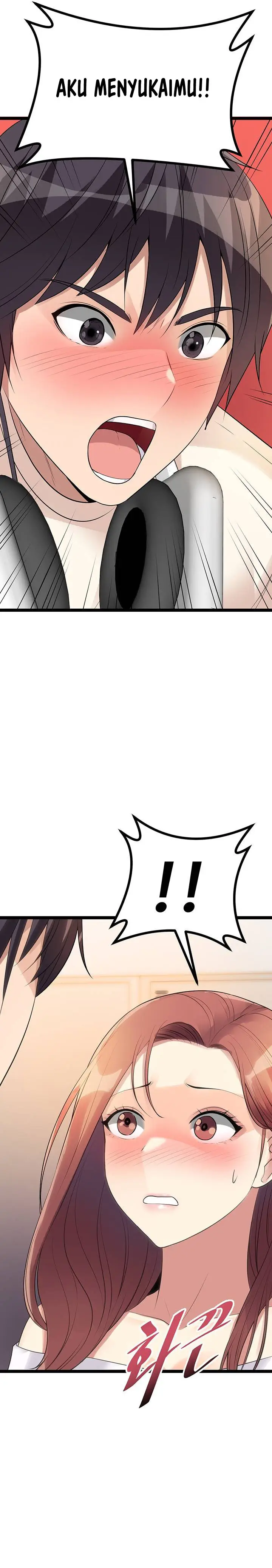 image-komik-cucumber-market-chapter-11-32/42