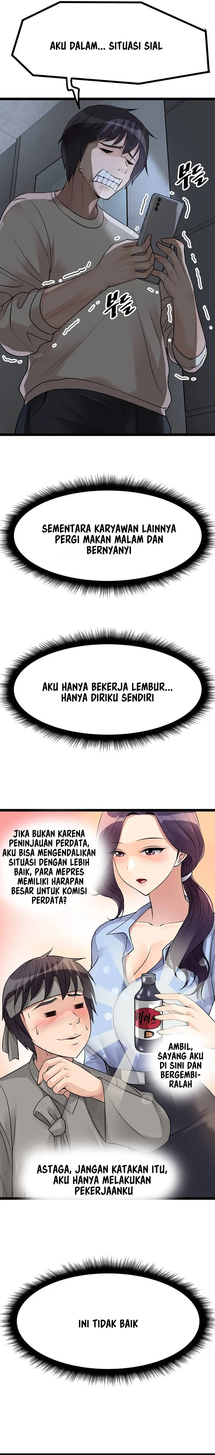 image-komik-cucumber-market-chapter-12-24/40