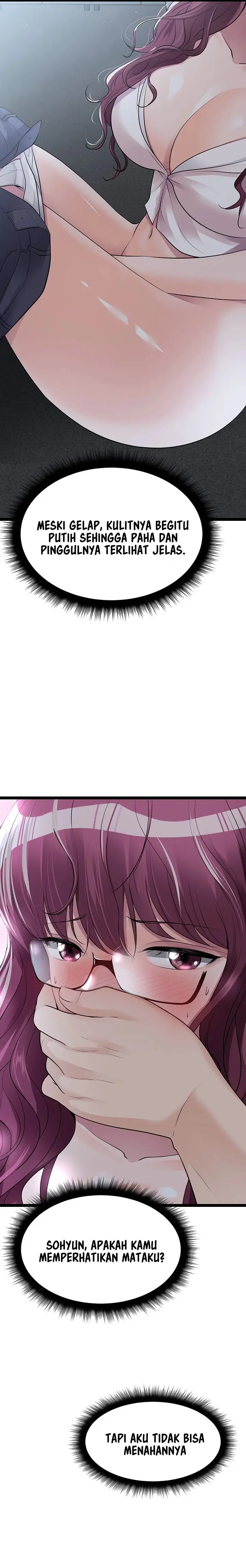 image-komik-cucumber-market-chapter-13-8/44