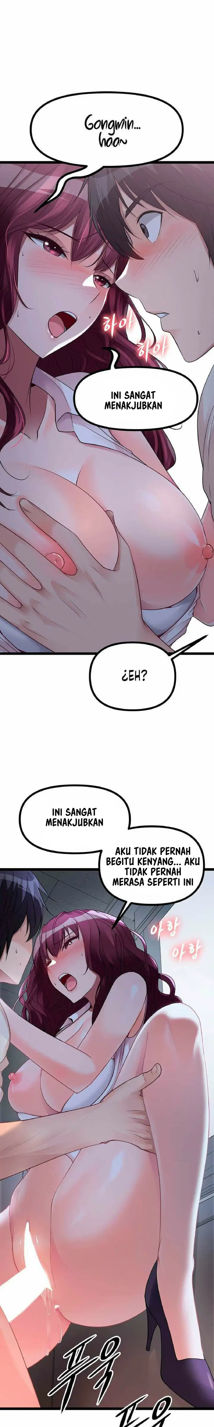 image-komik-cucumber-market-chapter-14-7/43