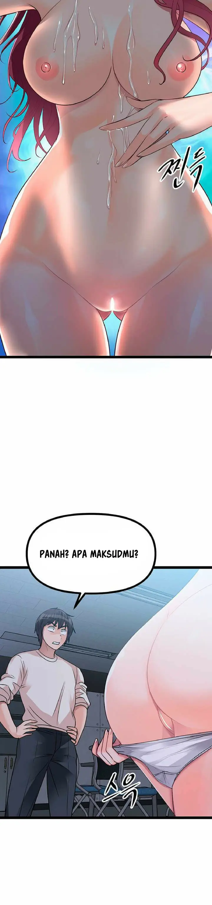 image-komik-cucumber-market-chapter-14-33/43