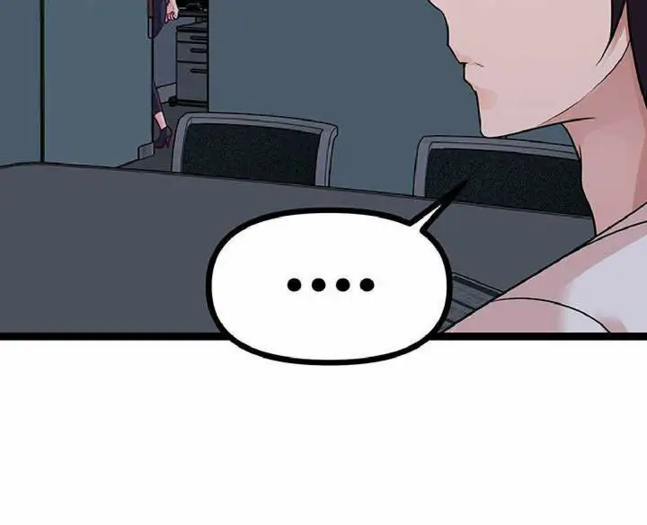 image-komik-cucumber-market-chapter-14-36/43