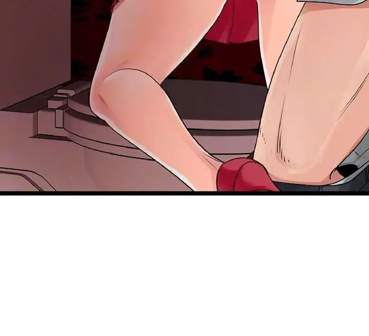 image-komik-cucumber-market-chapter-15-4/42