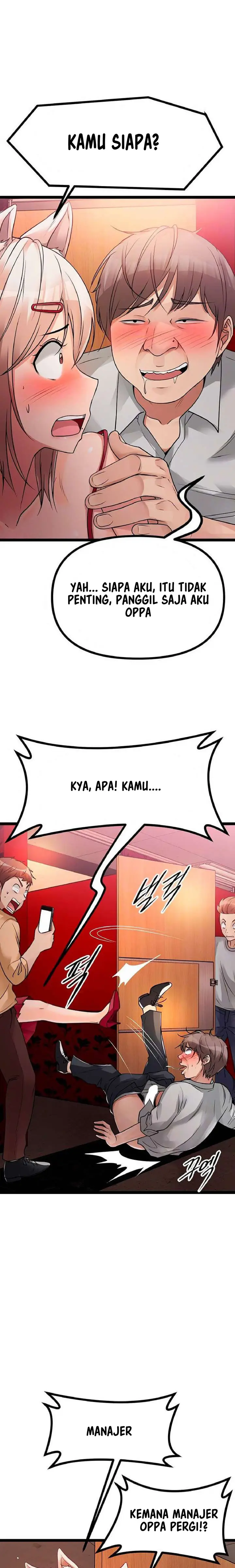 image-komik-cucumber-market-chapter-15-5/42