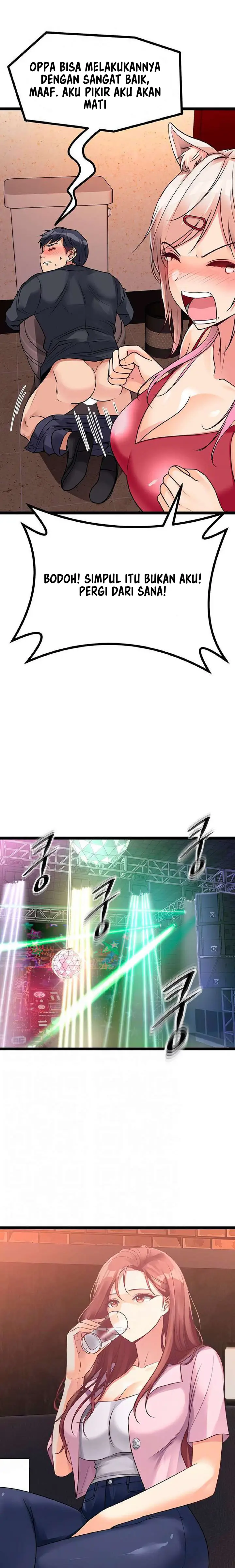 image-komik-cucumber-market-chapter-15-7/42