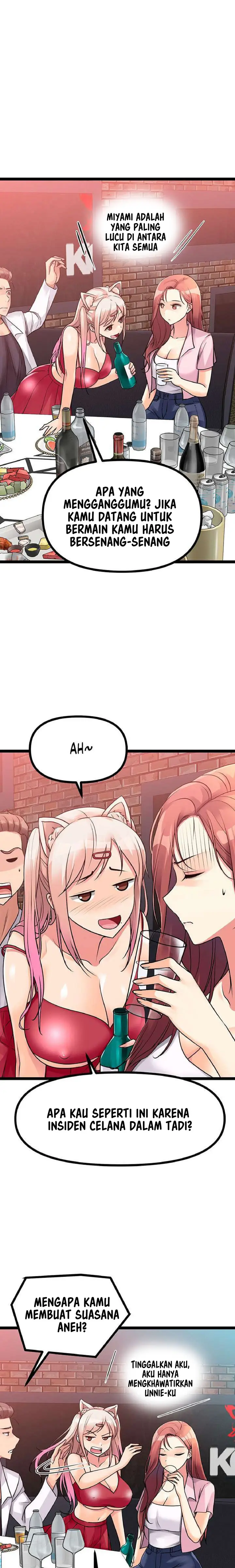 image-komik-cucumber-market-chapter-15-11/42