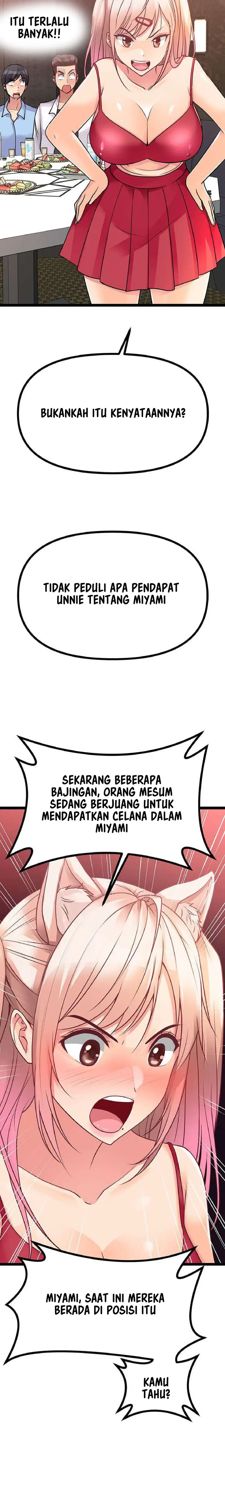 image-komik-cucumber-market-chapter-15-16/42