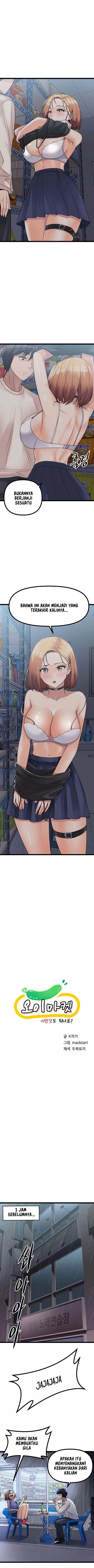 image-komik-cucumber-market-chapter-16-0/23