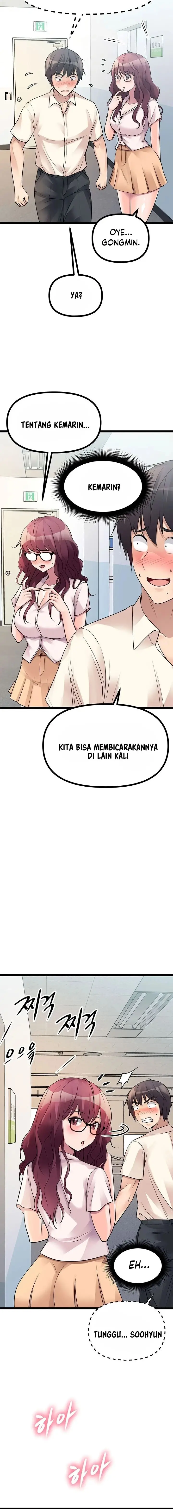 image-komik-cucumber-market-chapter-19-3/29