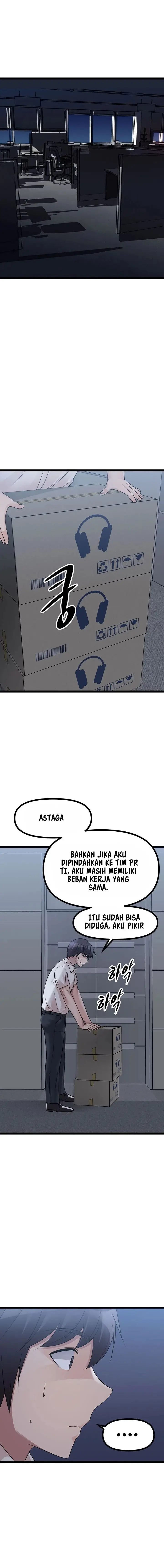 image-komik-cucumber-market-chapter-19-15/29