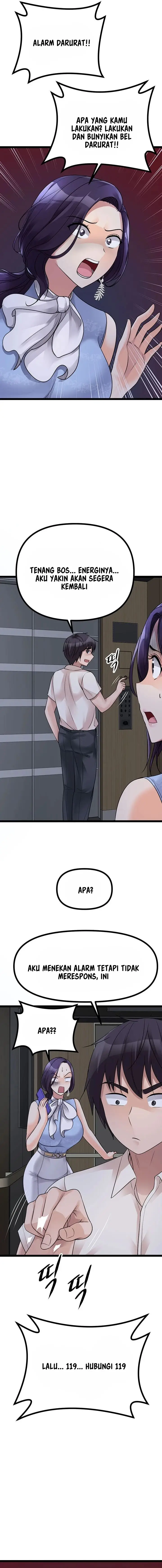 image-komik-cucumber-market-chapter-19-20/29