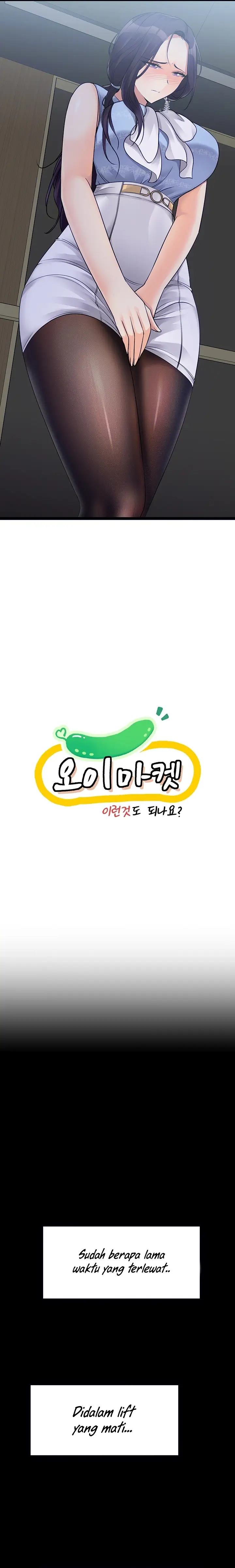 image-komik-cucumber-market-chapter-20-2/28