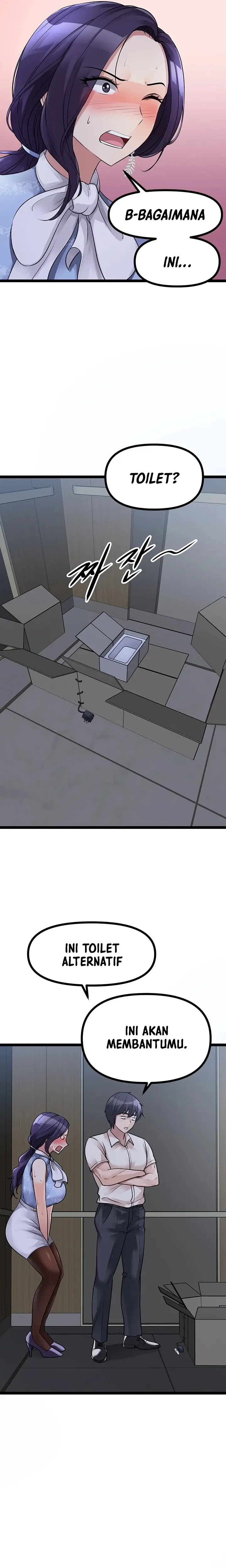 image-komik-cucumber-market-chapter-20-10/28